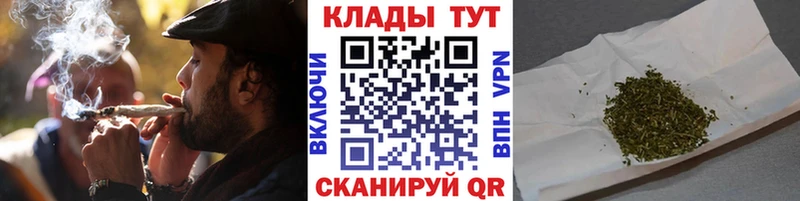 Все наркотики Саянск гидра как войти  Бошки Шишки  A PVP  Меф  Кокаин  ГАШИШ  Амфетамин 