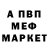 Альфа ПВП крисы CK Aristarkh Turlyansky