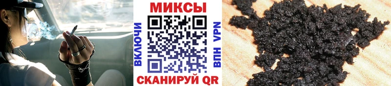 как найти закладки  Саянск  Бутират оксана 