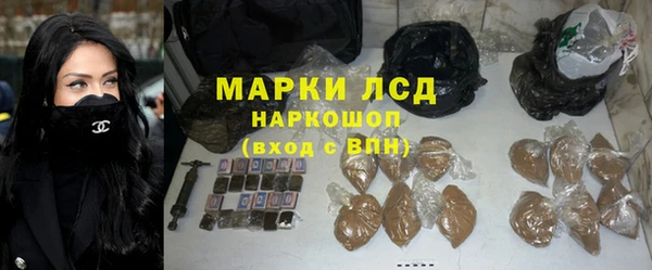 скорость Алзамай