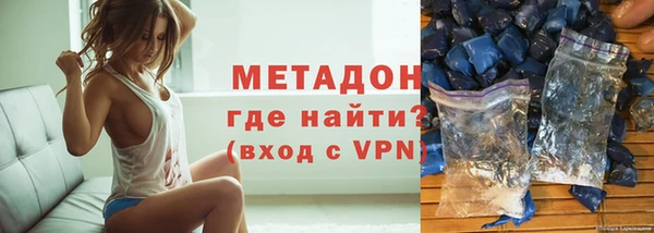 скорость Алзамай