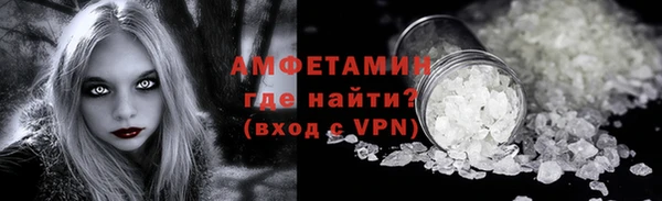 бошки Алексеевка