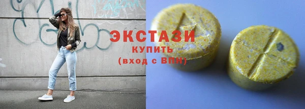 скорость Алзамай