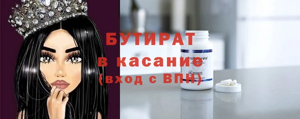 бошки Алексеевка
