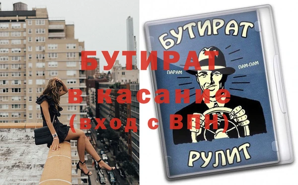 мдпв Алексин