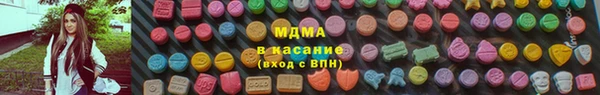 мдпв Алексин