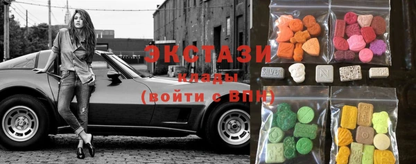 бошки Алексеевка