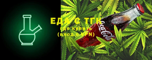 PSILOCYBIN Новодвинск