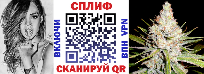 мега зеркало  Саянск  Бошки марихуана AK-47 